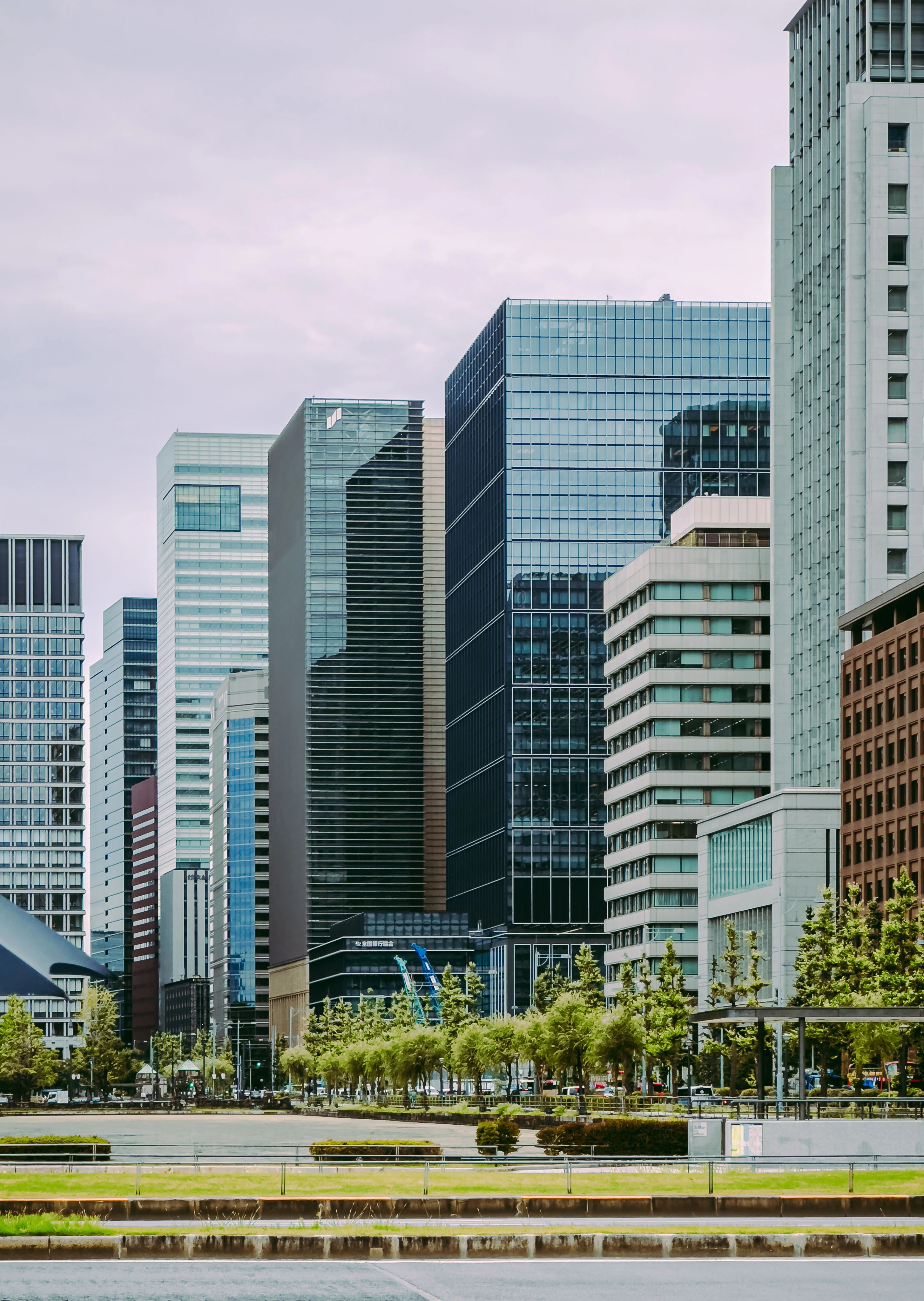 Commercial Real Estate